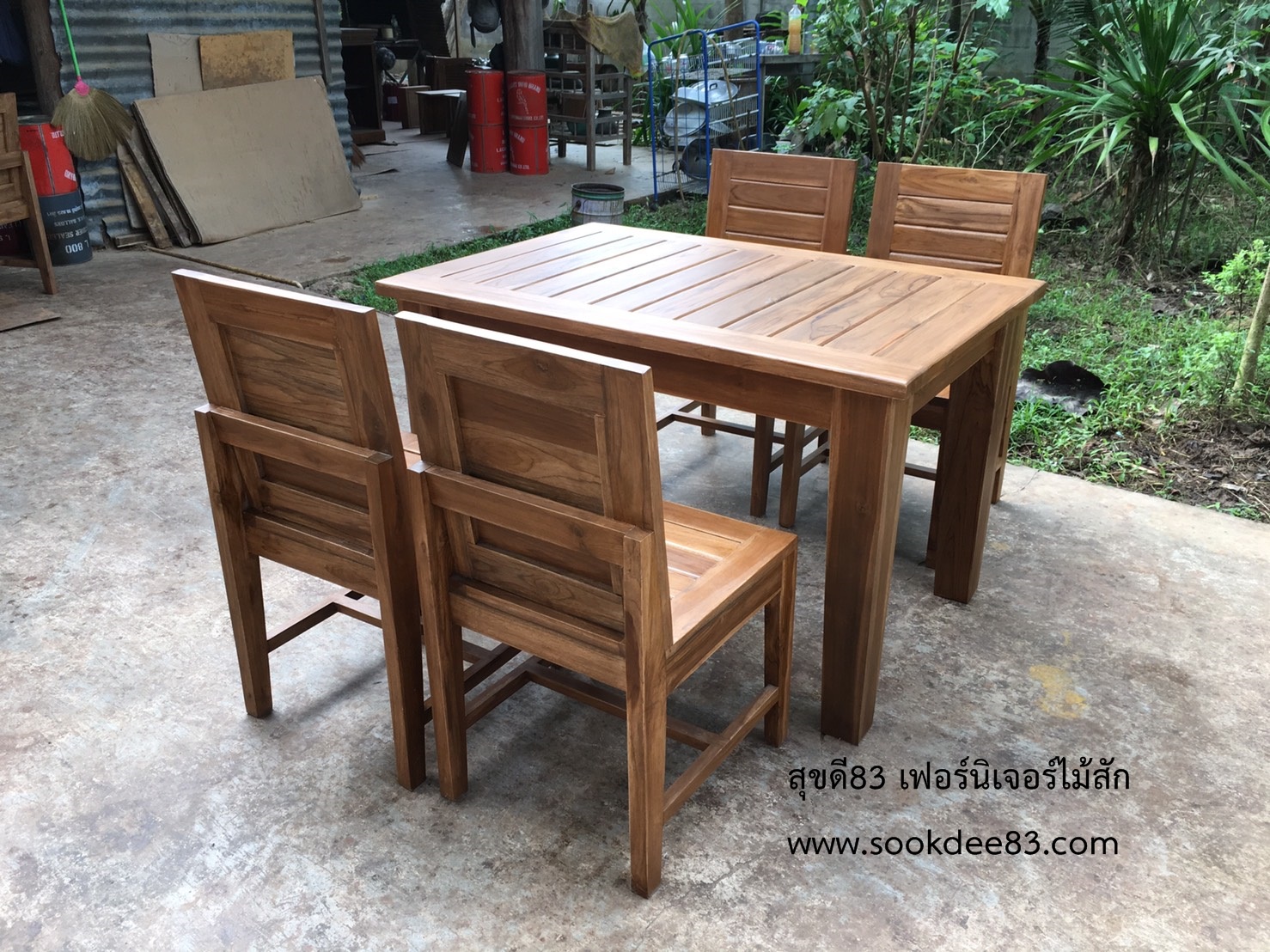 ชุดโต๊ะกินข้าวสุดคุ้ม เก้าอี้ 4 ตัว