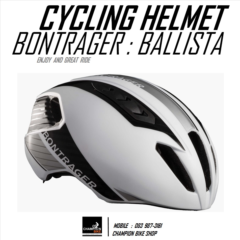 หมวกจักรยานทรงแอโร่ BONTRAGER : BALLISTA AERO ROAD CYCLING HELMET สีขาวเงา