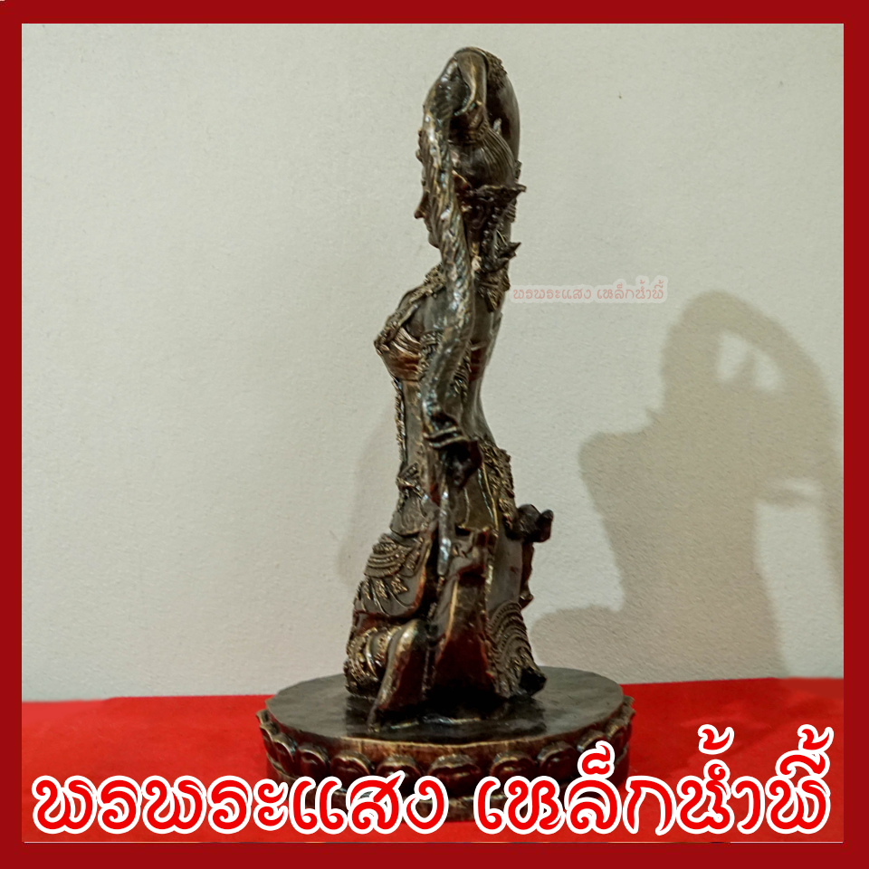 พระแม่ธรณี ฐาน 7.5 นิ้ว สูง 14 นิ้ว วัตถุมงคล เนื้อมวลสารแร่เหล็กน้ำพี้