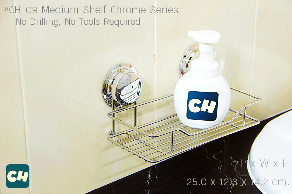 CH-09 ชั้นวางสแตนเลส ขนาดกลาง รุ่น Chrome Series ไม่ต้องเจาะผนัง