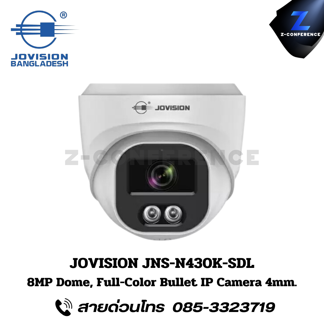 JOVISION JNS-N430K-SDL 8MP Dome Full-Color Bullet IP Camera 4mm. กล้องวงจรปิด , กล้องวงจรปิดไร้สาย , cctv , ติดตั้งกล้องวงจรปิด , ติดกล้องวงจรปิด , กล้องcctv