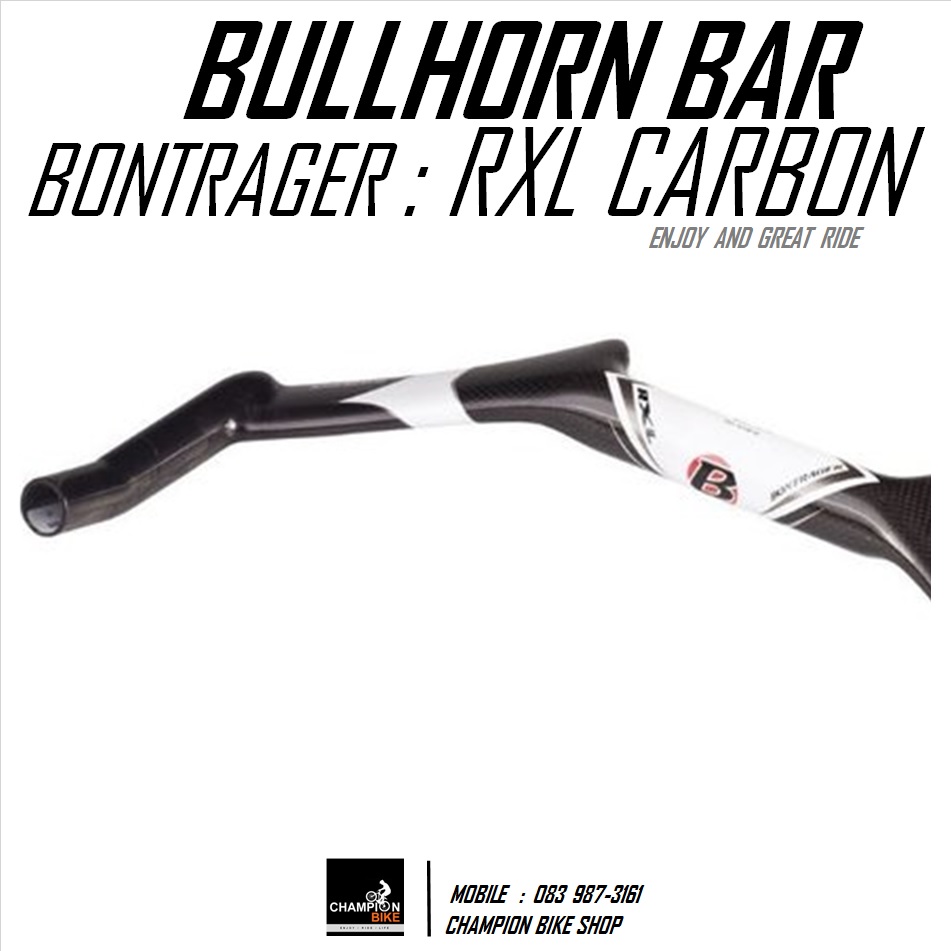 แฮนด์ BASE BAR TT / TIMETRIAL BONTRAGER : RACE X LITE CARBON AERO BULLHORN BAR 42 cm (31.8)