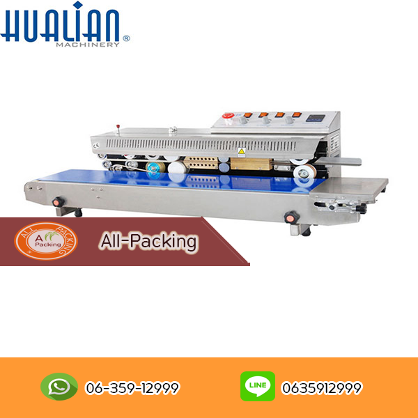 เครื่องซีลสายพาน รุ่น FRM-1010I