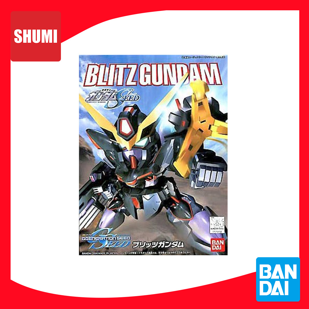 Bandai BB264 BLITZ GUNDAM 4573102604064 A4
