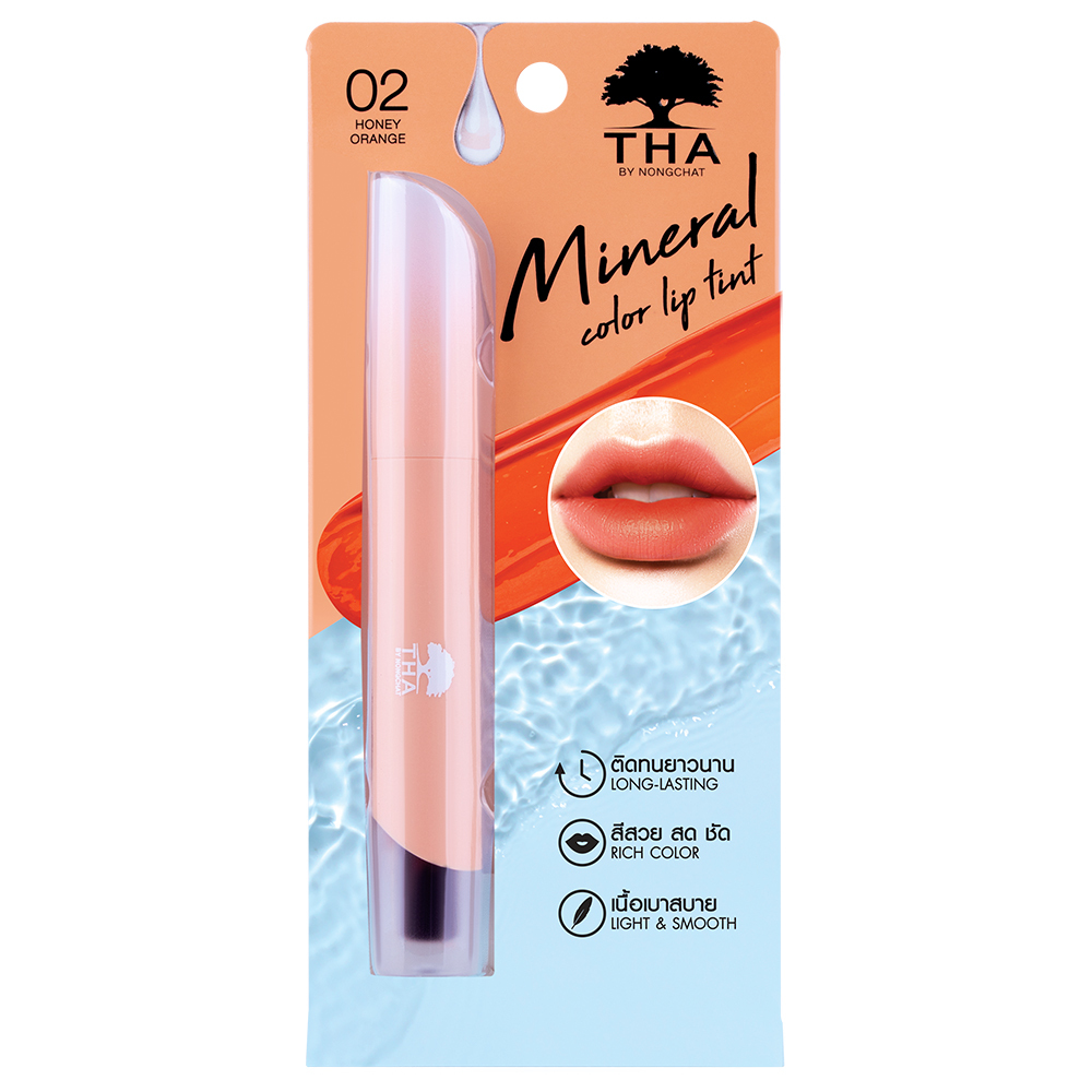 THA NONGCHAT Mineral Color Lip Tint #02 HONEY ORANGE ฑาบายน้องฉัตร มิเนอรัล ลิป ทินท์ บำรุงปาก ชุ่มชื้น สี 02 ฮันนี่ออเร้นจ์