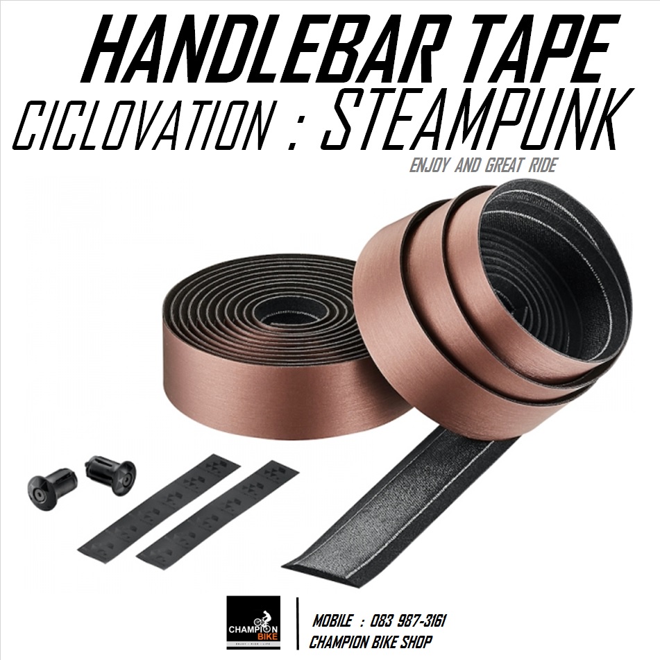 ผ้าพันแฮนด์เสือหมอบ CICLOVATION : ADVANCED LEATHER TOUCH - STEAMPUNK SERIES HANDLEBAR TAPE สี COPPER