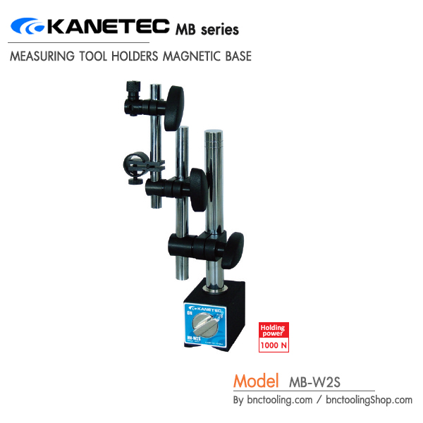 KANETEC,MAGNETIC BASE Holding 1000N,MB-W2S