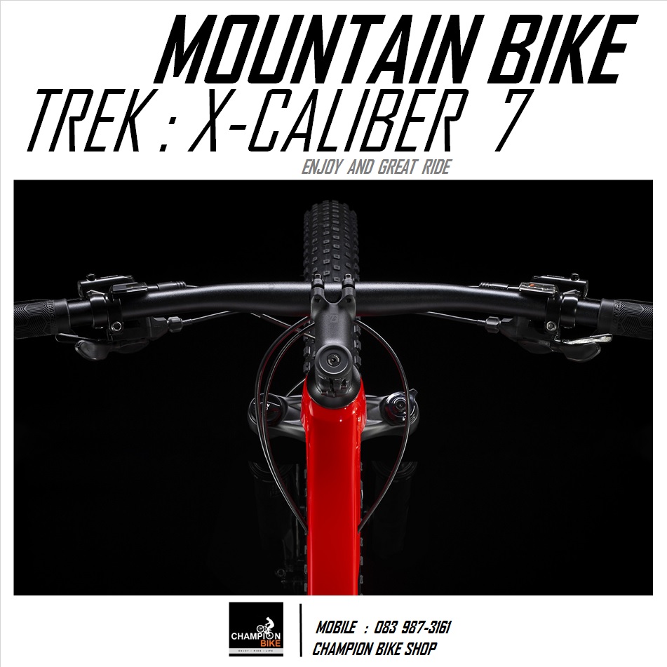 จักรยานเสือภูเขา TREK : X-CALIBER 7 MOUNTAIN BIKE - 2020 สีแดงอมส้ม-ดำ