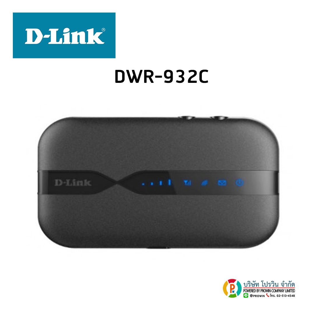D-LINK DWR-932C