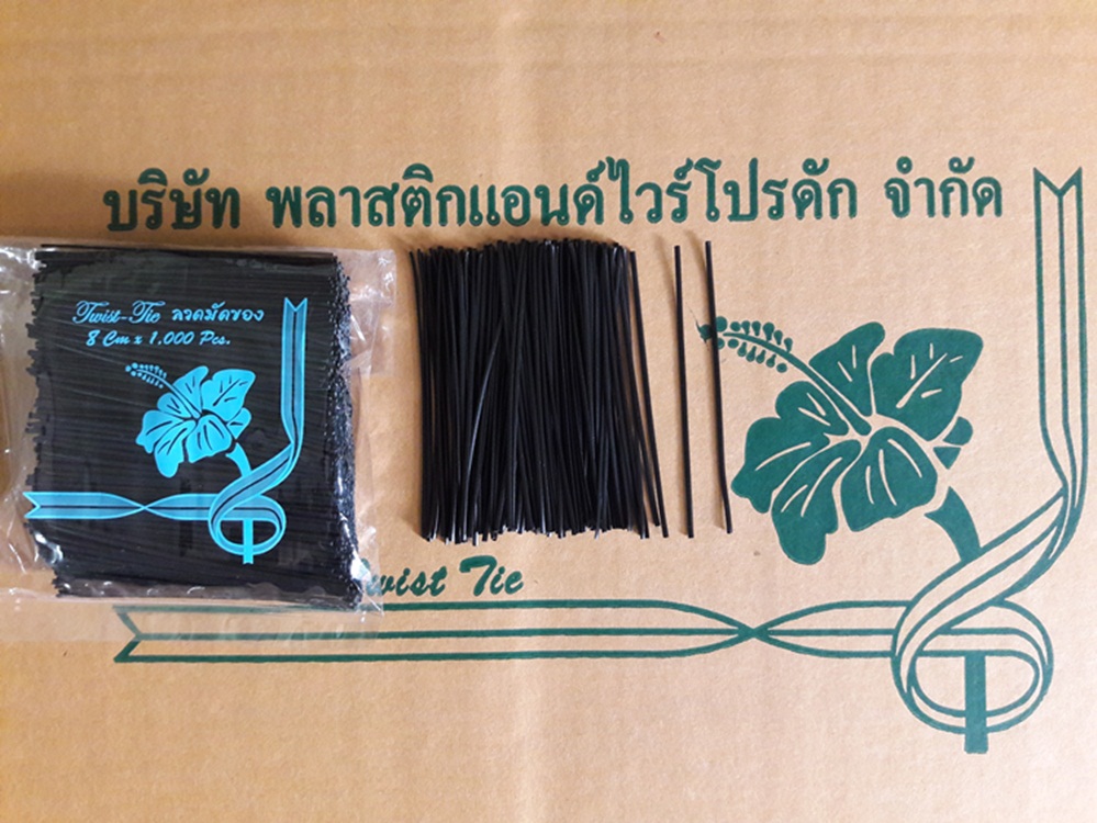 ลวดมัดสายไฟ ลวดพลาสติก ลวดหุ้มพลาสติก แบบวงรี-บจก.พลาสติกแอนด์ไวร์โปรดัก SKU-00284