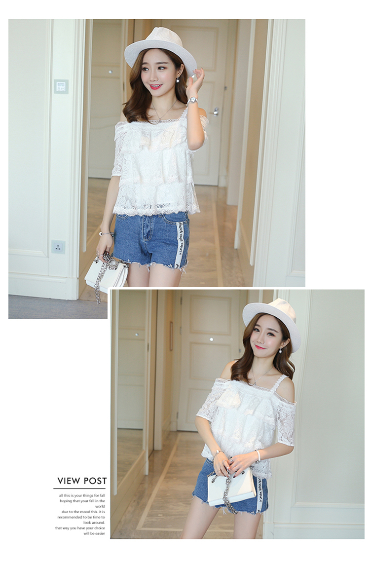 เสื้อลูกไม้สีขาว ส่งฟรี ems