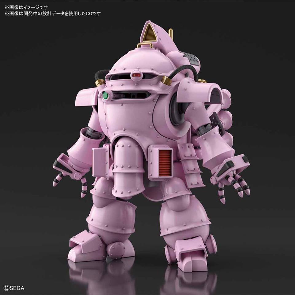 HG 1/20 Mitsutake Kai - Shinji Sakaura