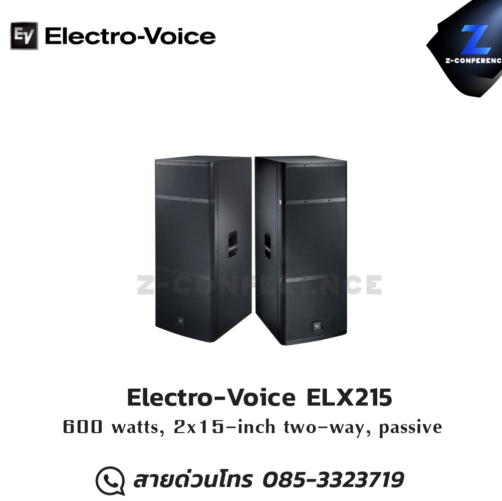 Electro-Voice ELX215 600W Dual 15" 2‑way passive full‑range loudspeaker ลำโพง , ตู้ลำโพง , speaker