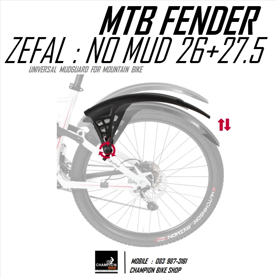 บังโคลนจักรยาน ขนาดวงล้อ26" 27.5" 650B และ700C ZEFAL : NO MUD FENDER & MUDGUARD MTB 26", 27.5", 650B & 700c