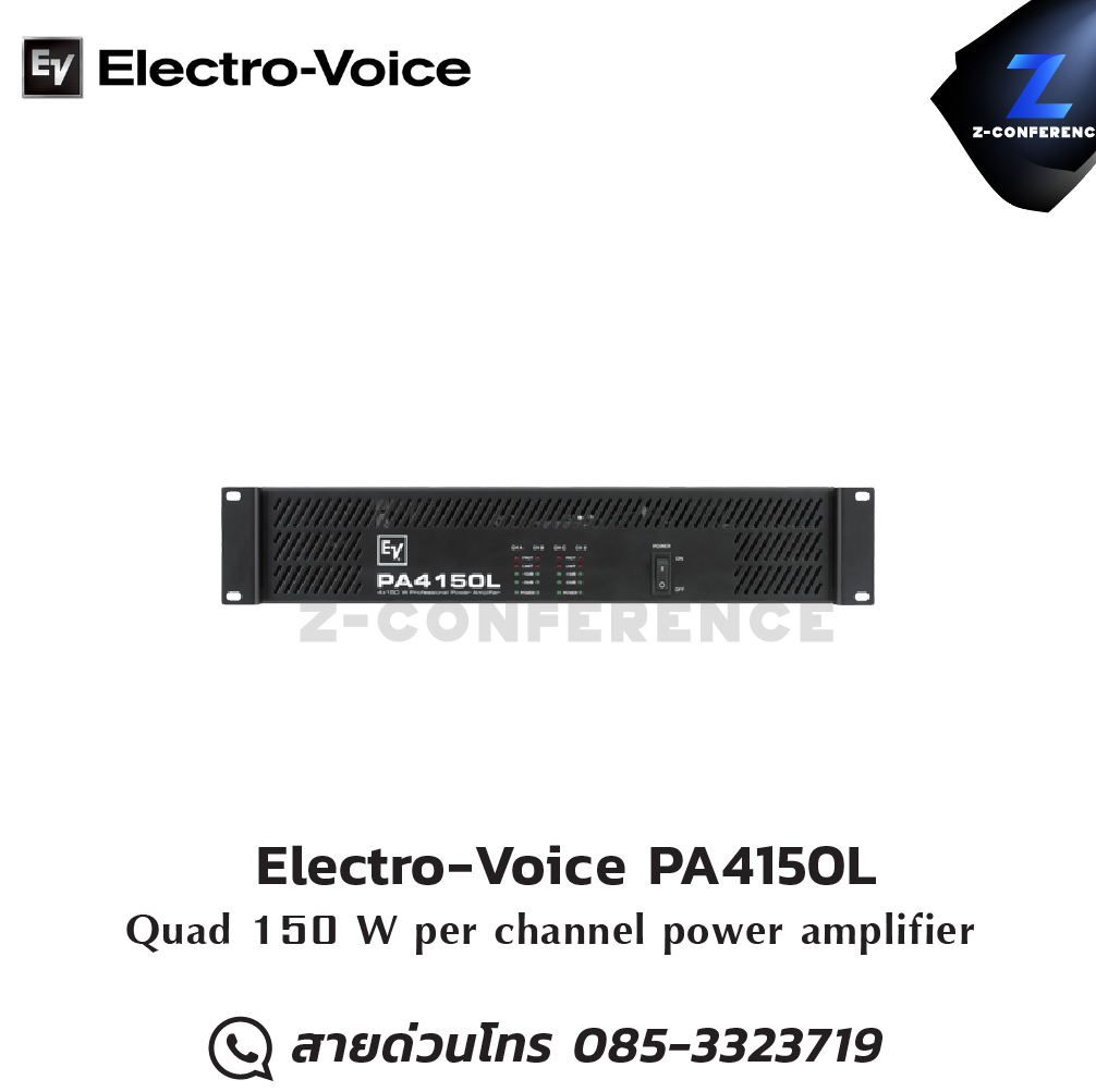 Electro-Voice PA4150L Power Amplifier 4x150W , แอมป์ , amplifier, power amp, power amplifier