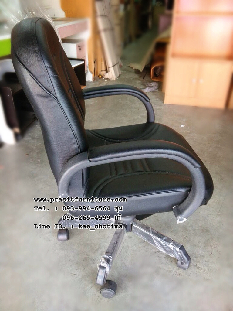 เก้าอี้สำนักงาน ขาเหล็ก รุ่น CC-54M