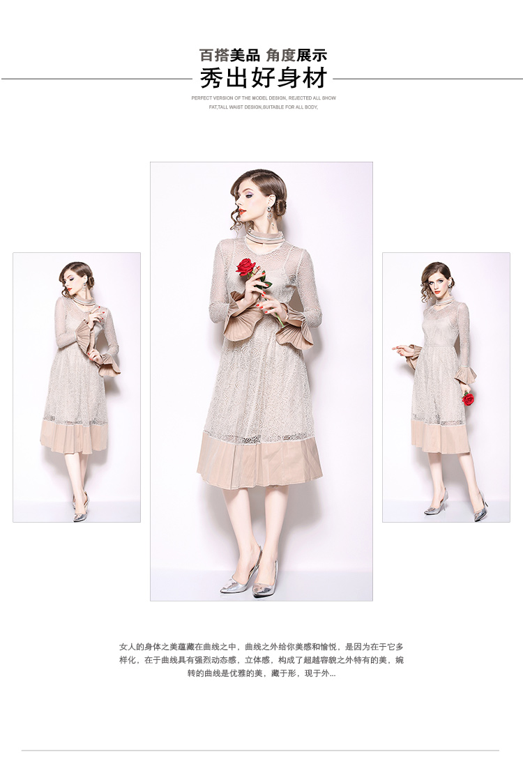 ชุดเดรสผ้าลูกไม้สีครีม ส่งฟรี ems