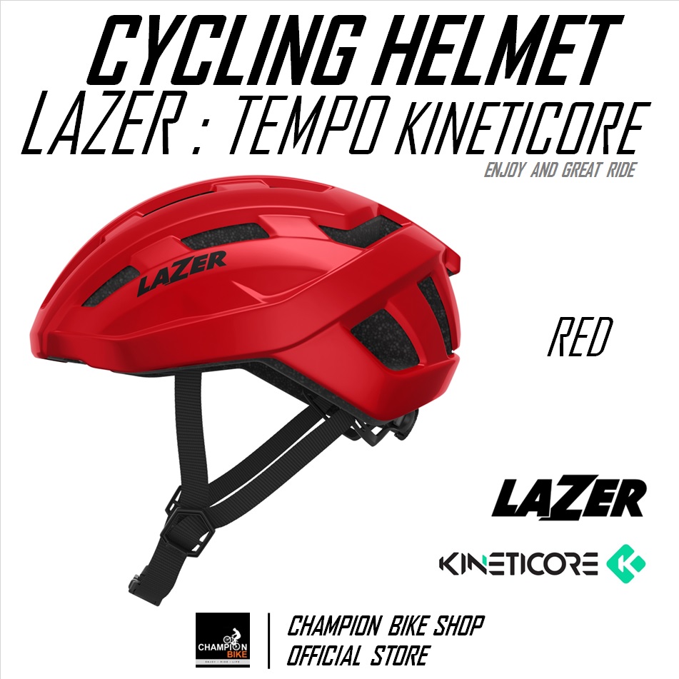 หมวกจักรยาน LAZER : TEMPO KINETICORE BIKE HELMET สีแดง