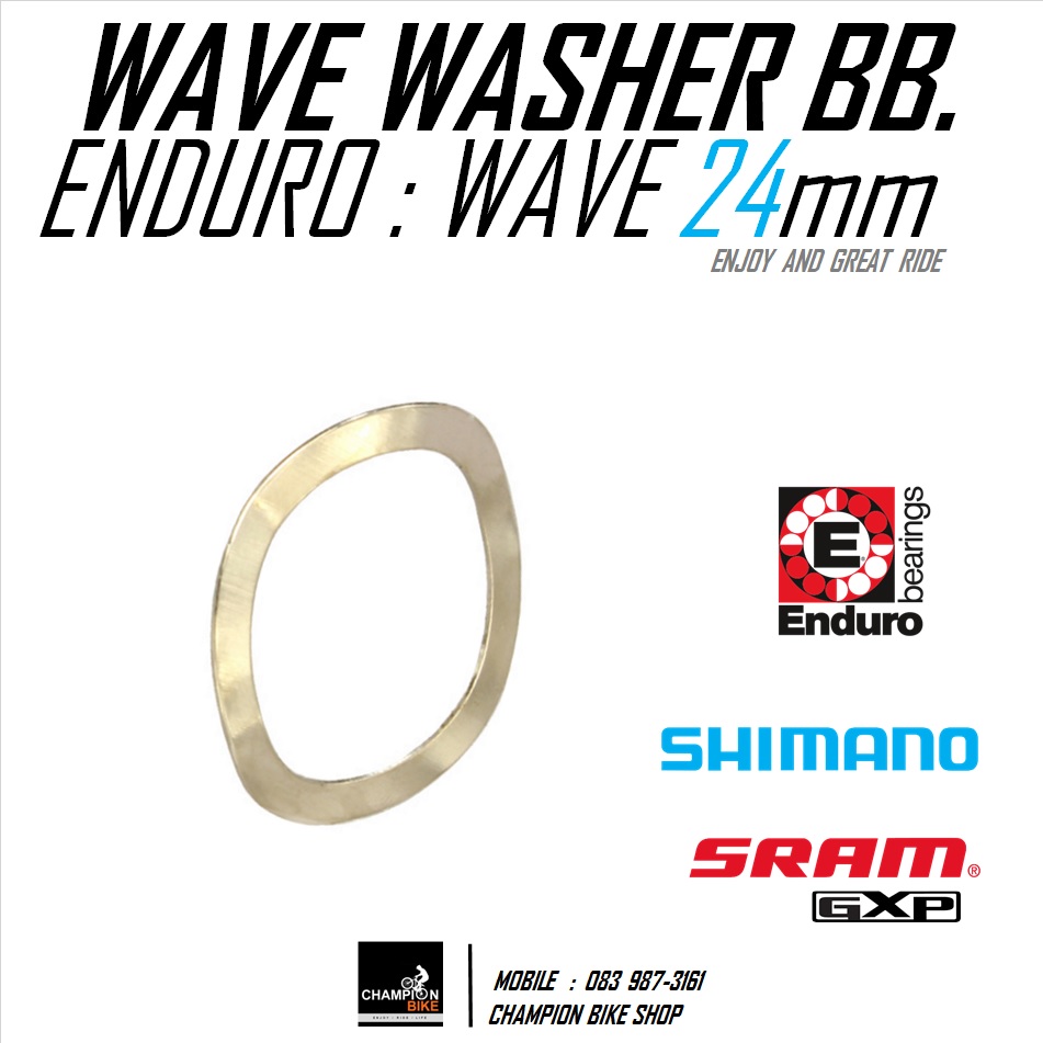 แหวนสปริงรองกะโหลก 24mm แหวนสปริงรองขาจาน 24mm ขนาด24mm ENDURO : WAVE WASHER 24mm FOR SHIMANO / SRAM GXP