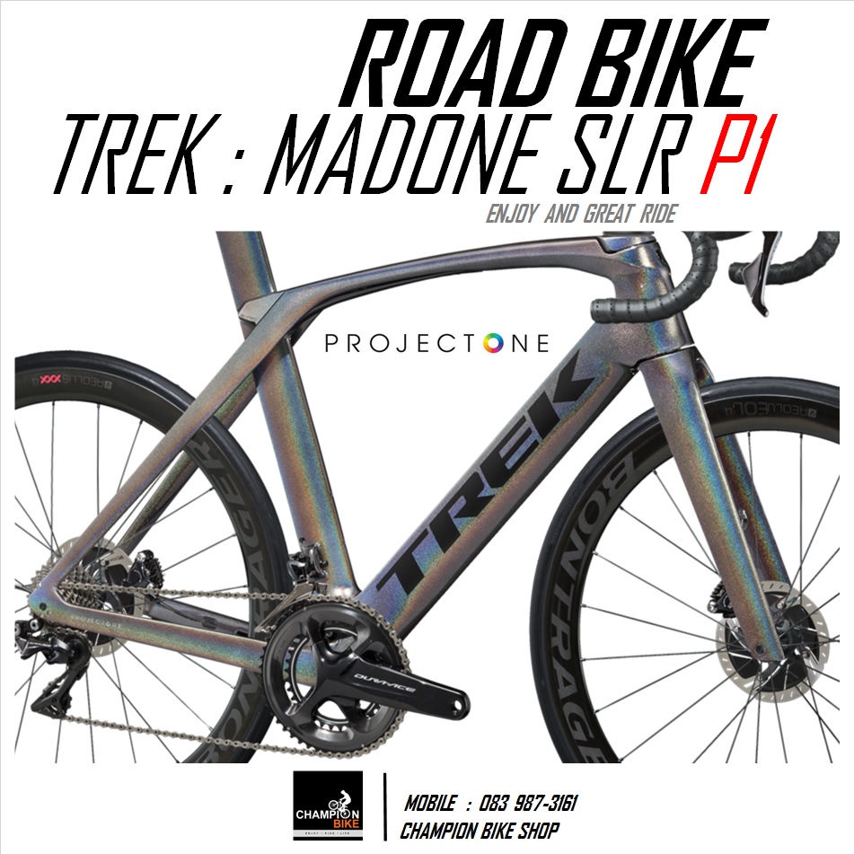 จักรยานเสือหมอบ TREK MADONE SLR DISC PROJECT ONE ICON PRISMATIC PEARL CUSTOM AERO ROAD BIKE