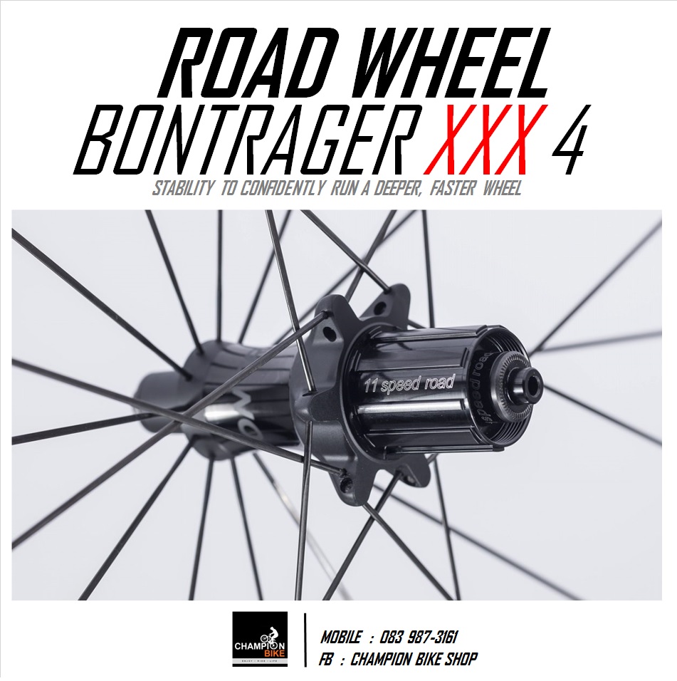 ชุดล้อเสือหมอบ BONTRAGER : AEOLUS XXX 4 CLINCHER ROAD BIKE WHEEL SET / RIM BRAKE