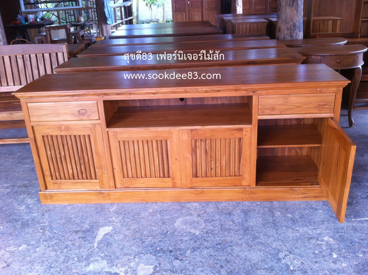 เคาน์เตอร์ซิ่งบานซี่