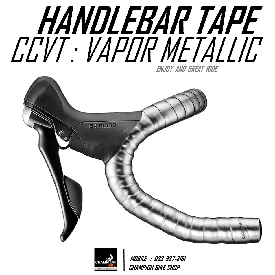 ผ้าพันแฮนด์เสือหมอบ CICLOVATION : LEATHER TOUCH - VAPOR METALLIC SERIES HANDLEBAR TAPE สีเงินแพตตินั่ม PLATINUM