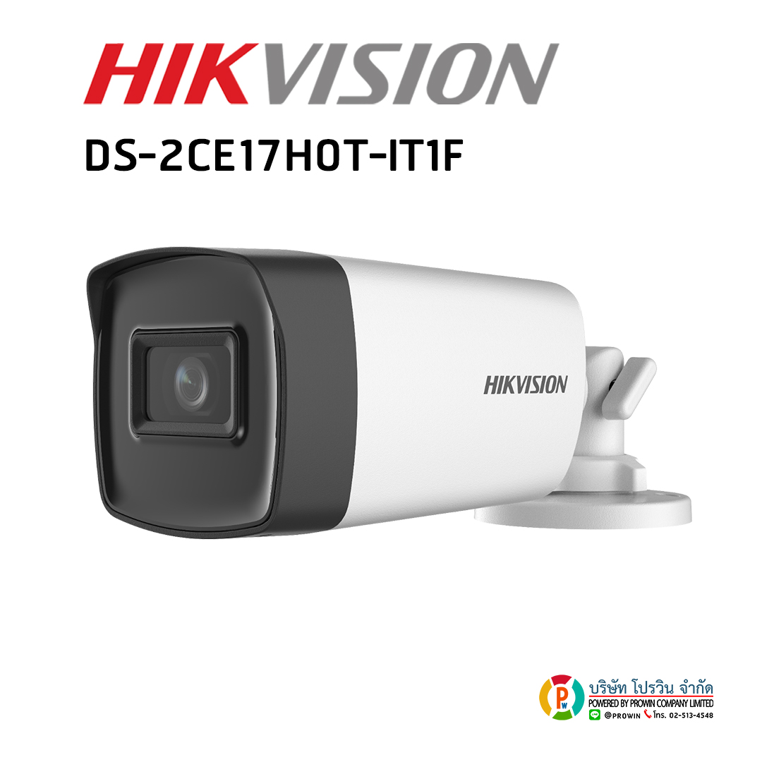 HIKVISION DS-2CE17HOT-IT1F