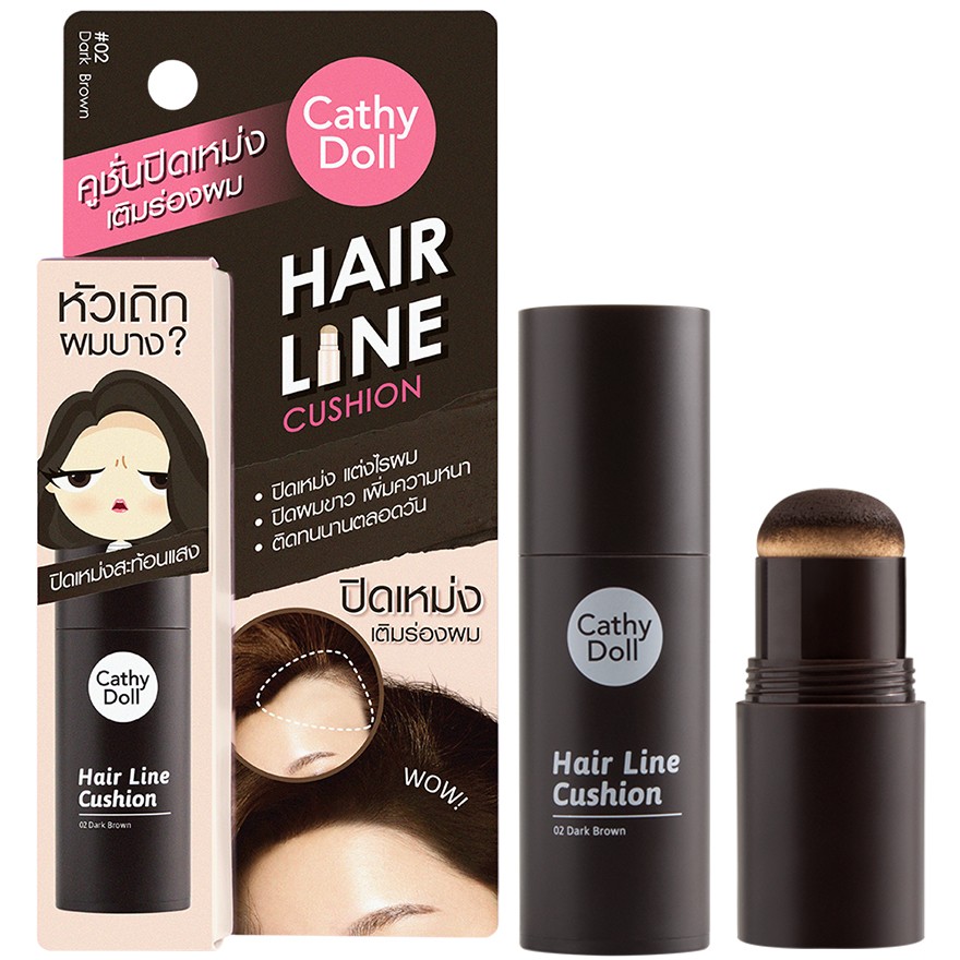(รุ่นใหม่) Cathy Doll Hair Line Cushion 2g #02 DARK BROWN เคที่ดอลล์ แฮร์ไลน์คูชั่น คุชชั่นปิดเหม่ง เติมร่องผม หน้าผากเถิก ที่ปิดเหม่ง ปิดผมบาง ขนาด 2 กรัม สี 02 DARK BROWN