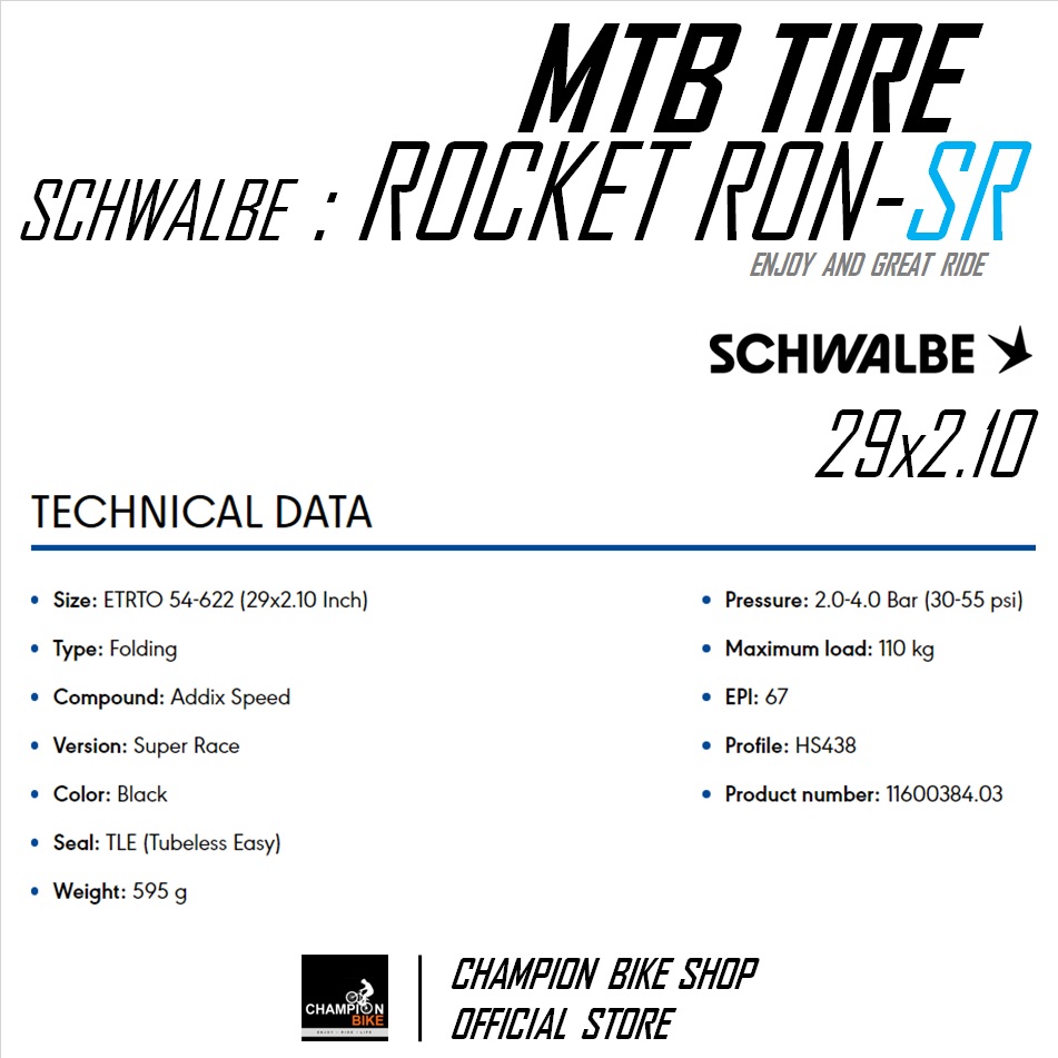 ยางเสือภูเขา29 SCHWALBE : ROCKET RON-SUPER RACE TLE 29x2.10 / 29x2.25 TUBELESS MTB TIRE ขอบพับ