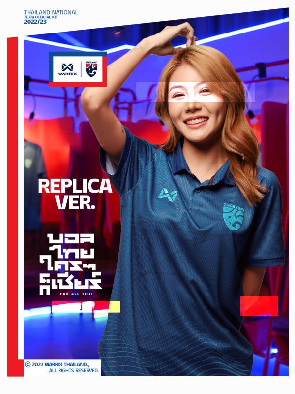 เสื้อทีมชาติไทย 2022-23 เกรดเสมือนเสื้อแข่ง (Replica Version) Thailand National Team Kit