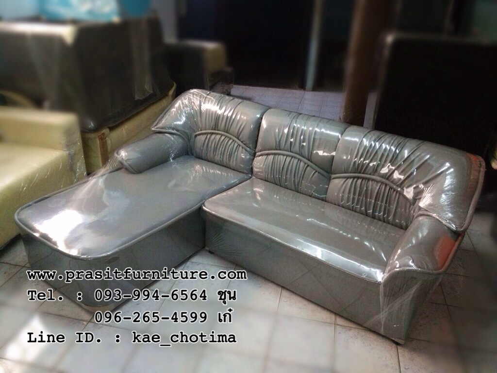 โซฟาแอล รุ่น แฟนซี หนัง