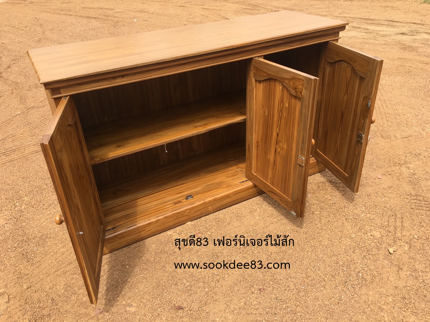 เคาน์เตอร์สามบาน 1.5 ม. ไม่มีลิ้นชัก