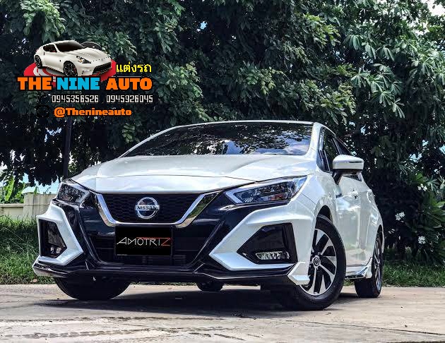 ชุดแต่ง Almera 2020 รุ่น Amotriz LUM-GA ชุด 5 ชิ้น(มีสปอยเลอร์หลัง)สีดำ