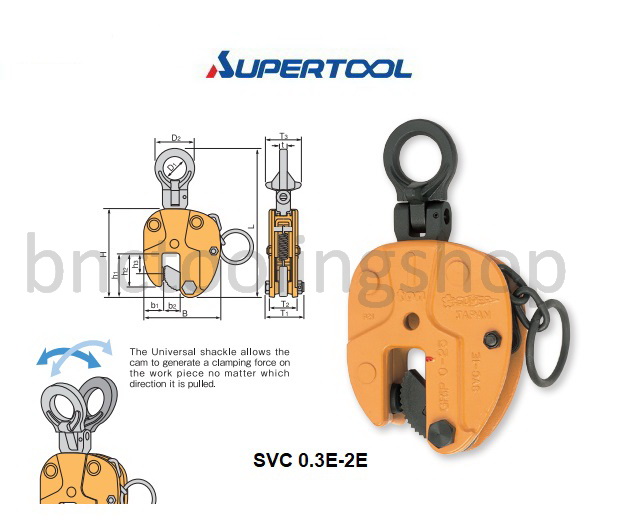 แคล้มป์ยกเหล็กแนวตั้ง ความจุสูงสุด 1.5 ตัน,Vertical Lifting Clamp Rated capacity 1.5 Ton,Supertool,SVC 1.5E