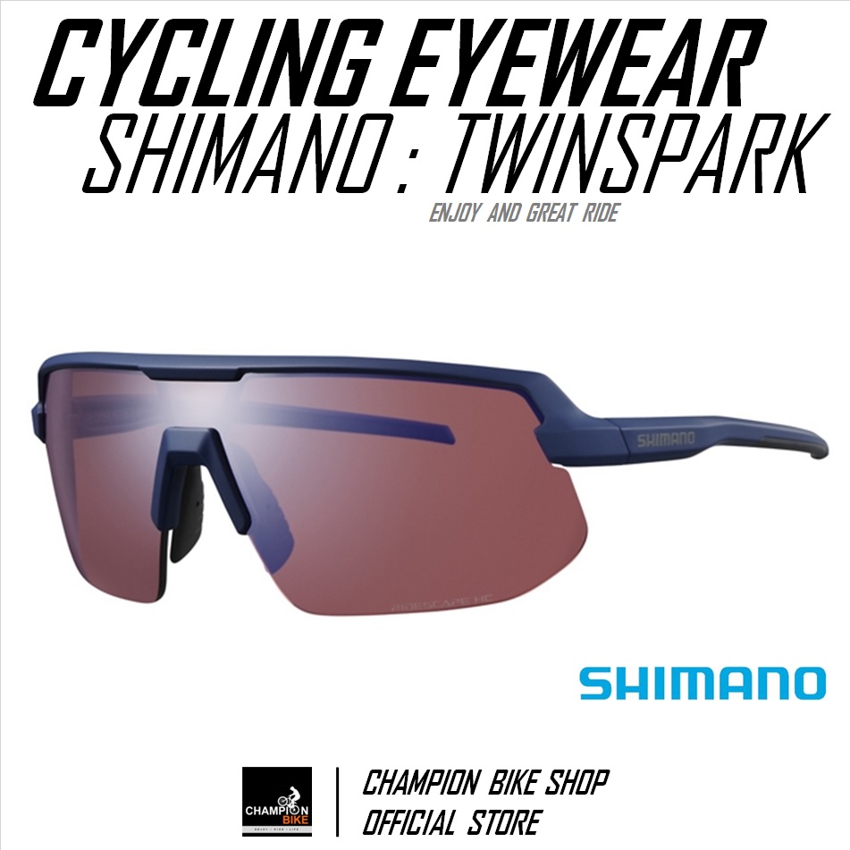 แว่นปั่นจักรยาน SHIMANO : TWINSPARK CE-TSPK2-HC CYCLING EYEWEAR สีน้ำเงินเข้ม