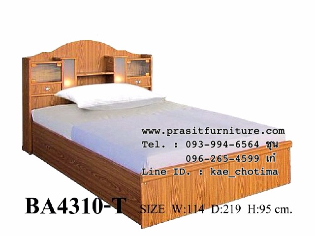เตียงไม้ 3.5 ฟุต รุ่น A4