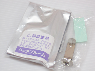 น้ำหอมปรับอากาศติดรถยนต์ จากญี่ปุ่น CARALL ELDRAN AIR GRANZ