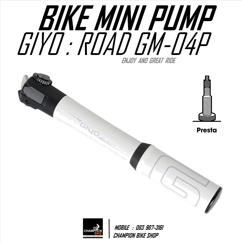 สูบลมจักรยานเสือหมอบ GIYO : GM-04P ROAD BIKE CNC MINI PUMP W/LEVER