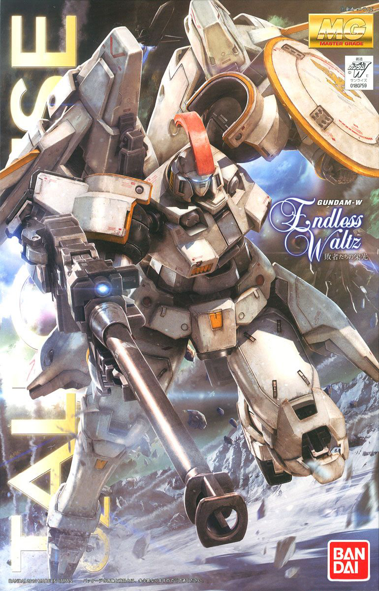 Bandai MG OZ-00MS TALLGEESE I EW 4573102628459 B1