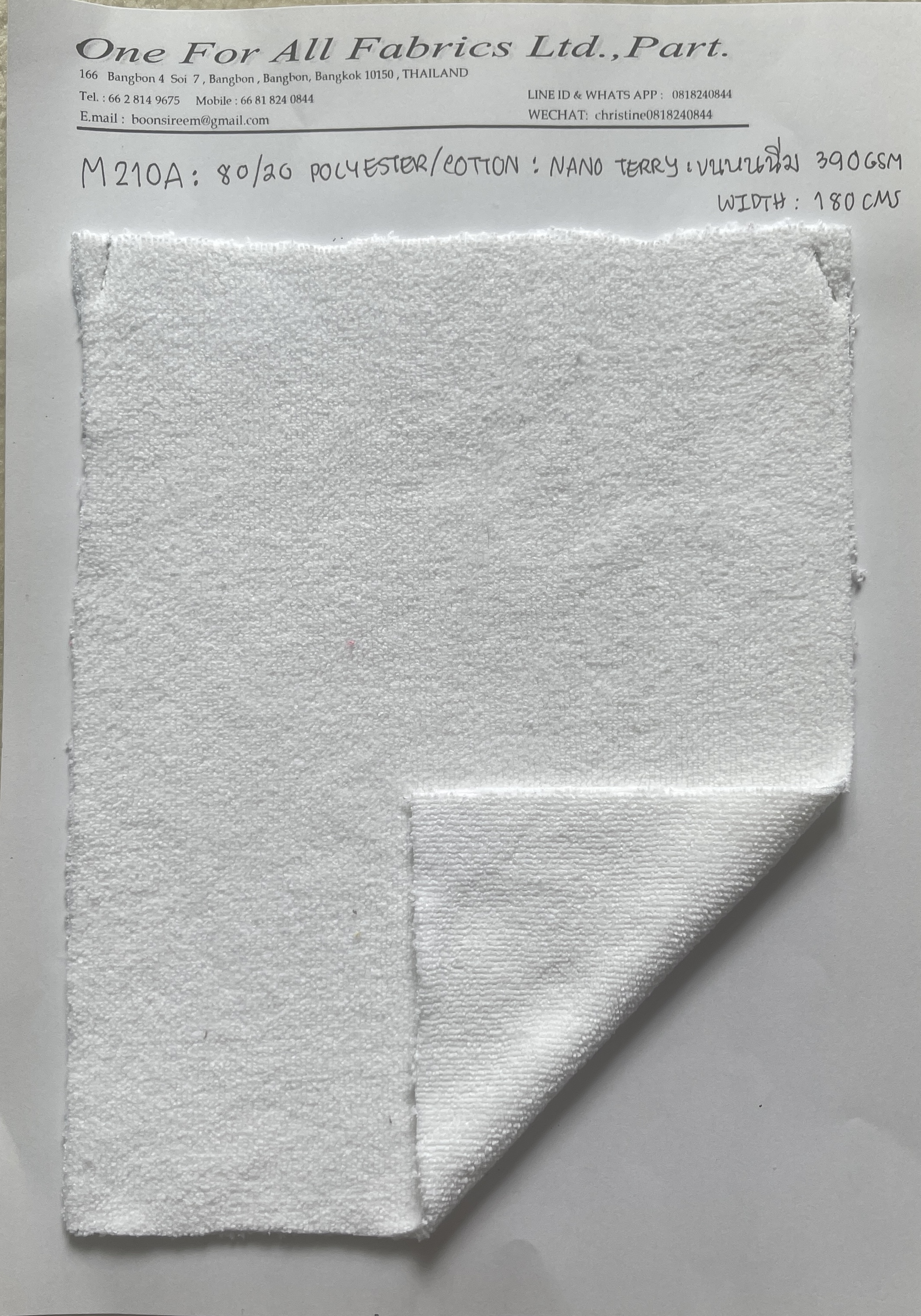 M210A ผ้าขนหนู Nano terry towel 80/20 polyester/cotton น้ำหนัก 390 gsm ผ้าทำเสื้อคลุม bathrobe ผ้าเช็ดผม เนื้อด้านน่มนวล ซับน้ำดี หน้าผ้า 70 inches"