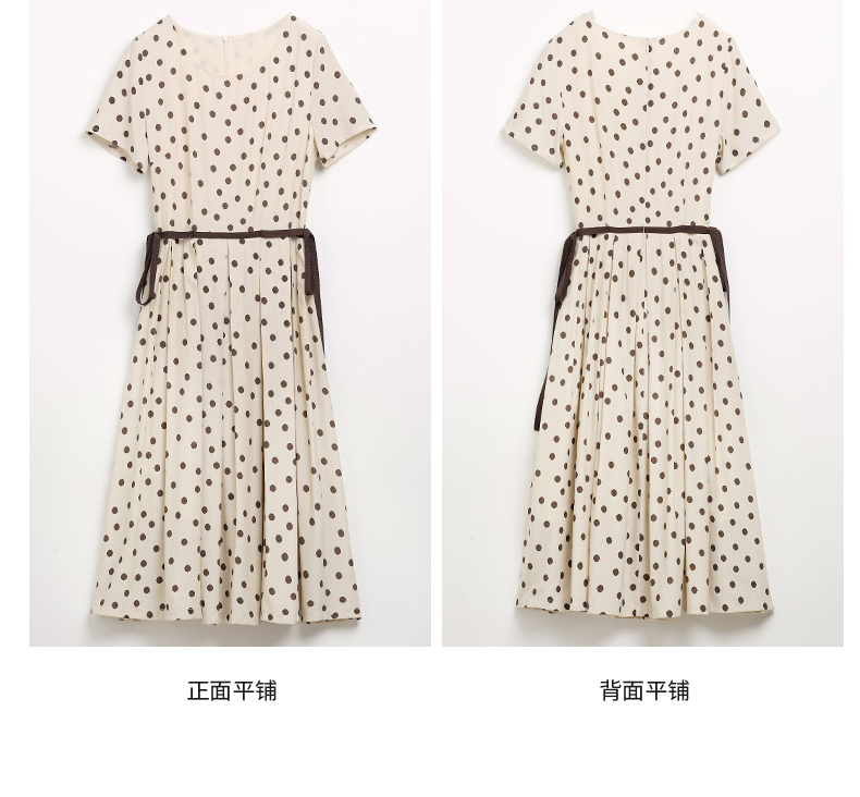 ชุดเดรสใส่ทำงานผ้าโพลีเอสเตอร์ผสมสีครีม ลายจุดสีน้ำตาล ส่งฟรี ems