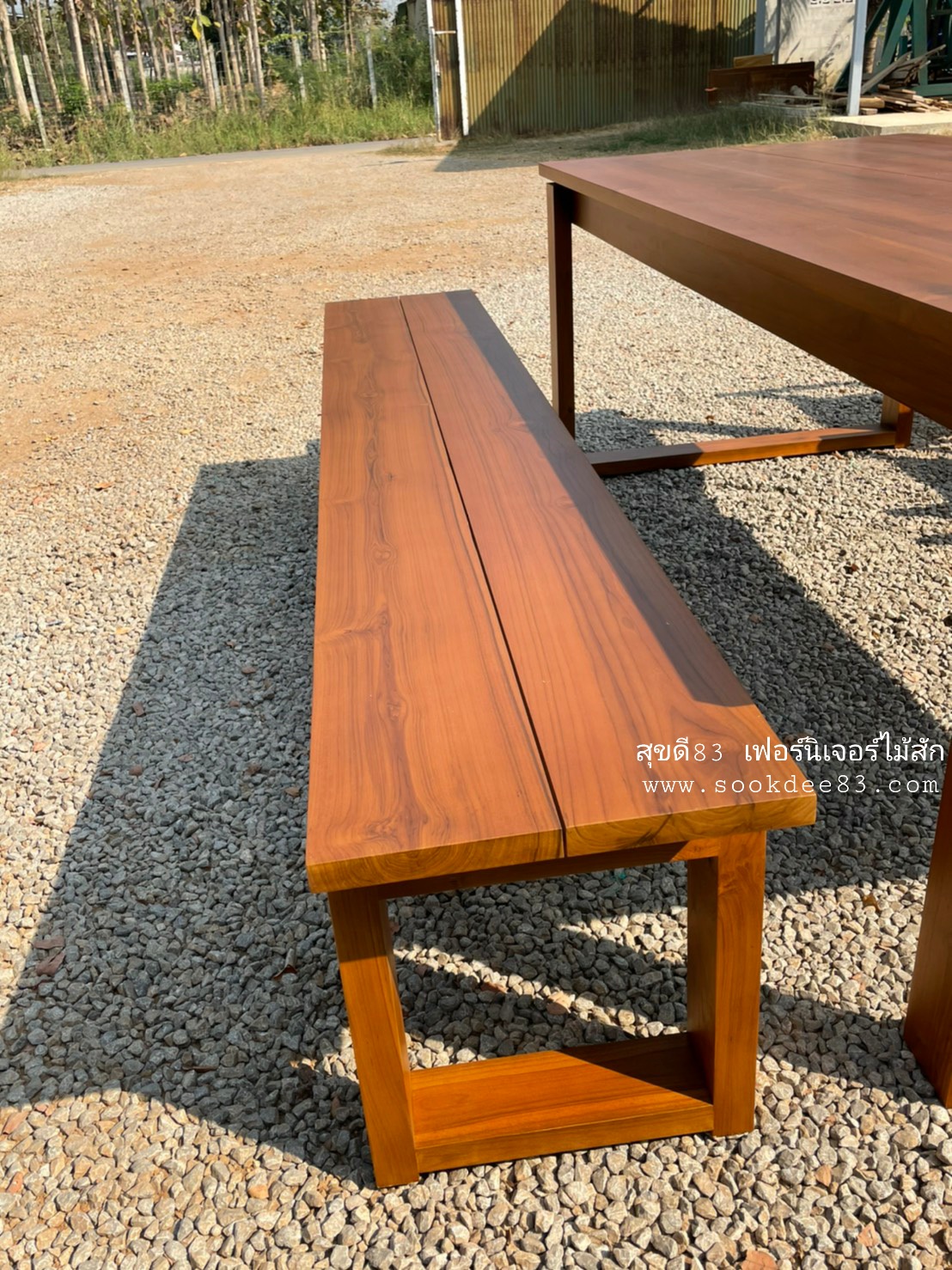 ม้านั่งยาวขายู 1.50 ม.