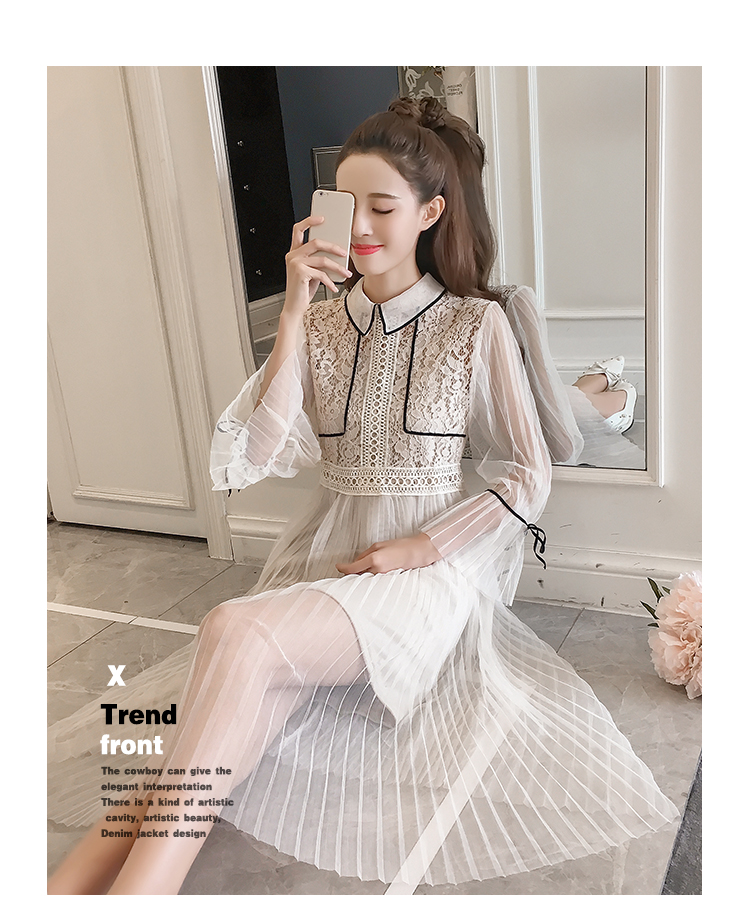 ชุดเดรสผ้าลูกไม้สีครีม แขนยาว ส่งฟรี ems