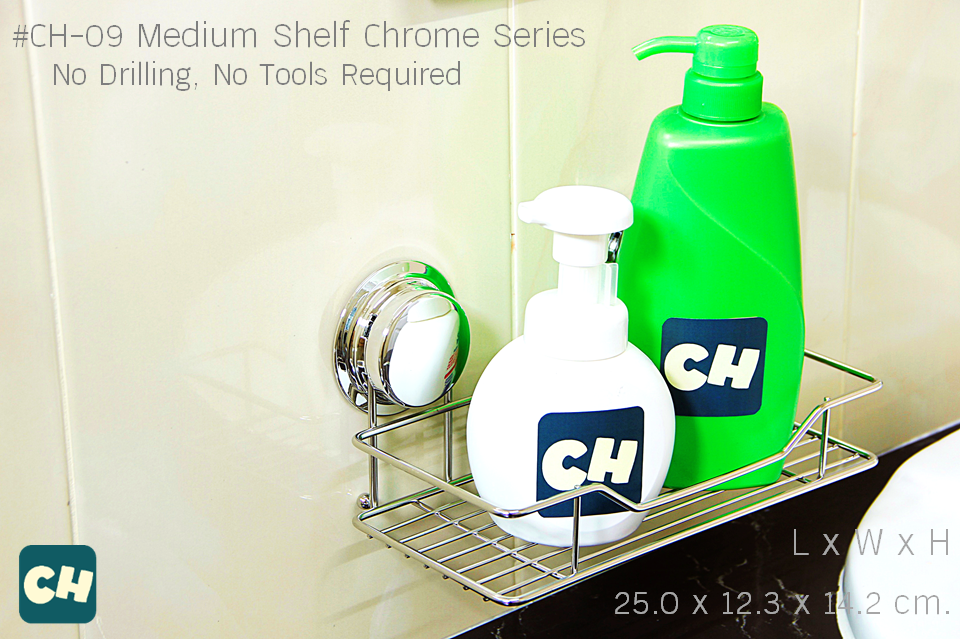 CH-09 ชั้นวางสแตนเลส ขนาดกลาง รุ่น Chrome Series ไม่ต้องเจาะผนัง