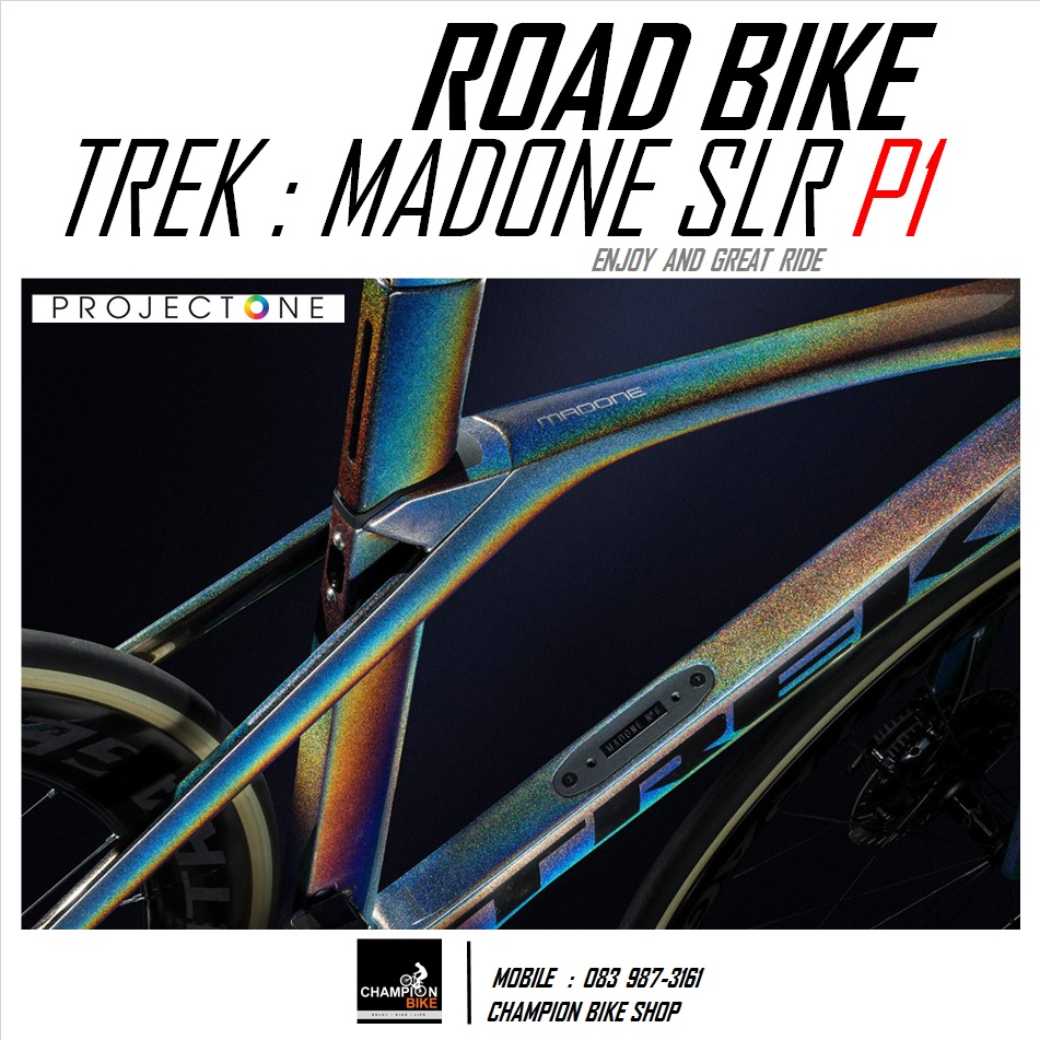 จักรยานเสือหมอบ TREK MADONE SLR DISC PROJECT ONE ICON PRISMATIC PEARL CUSTOM AERO ROAD BIKE