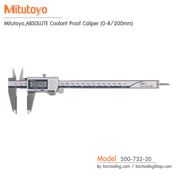 Mitutoyo,ABSOLUTE Coolant Proof Caliper (0-8-200mm),500-732-20
