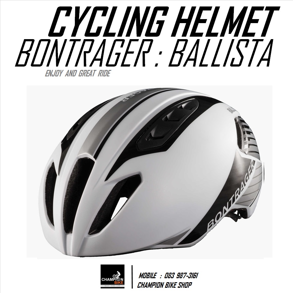 หมวกจักรยานทรงแอโร่ BONTRAGER : BALLISTA AERO ROAD CYCLING HELMET สีขาวเงา