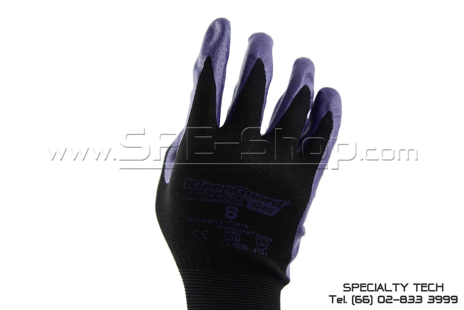 Glove G40 Purple Nitrile