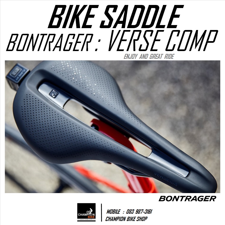 เบาะจักรยาน BONTRAGER : VERSE COMP BIKE SADDLE สีดำ